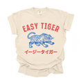 Retro Tiger Tee