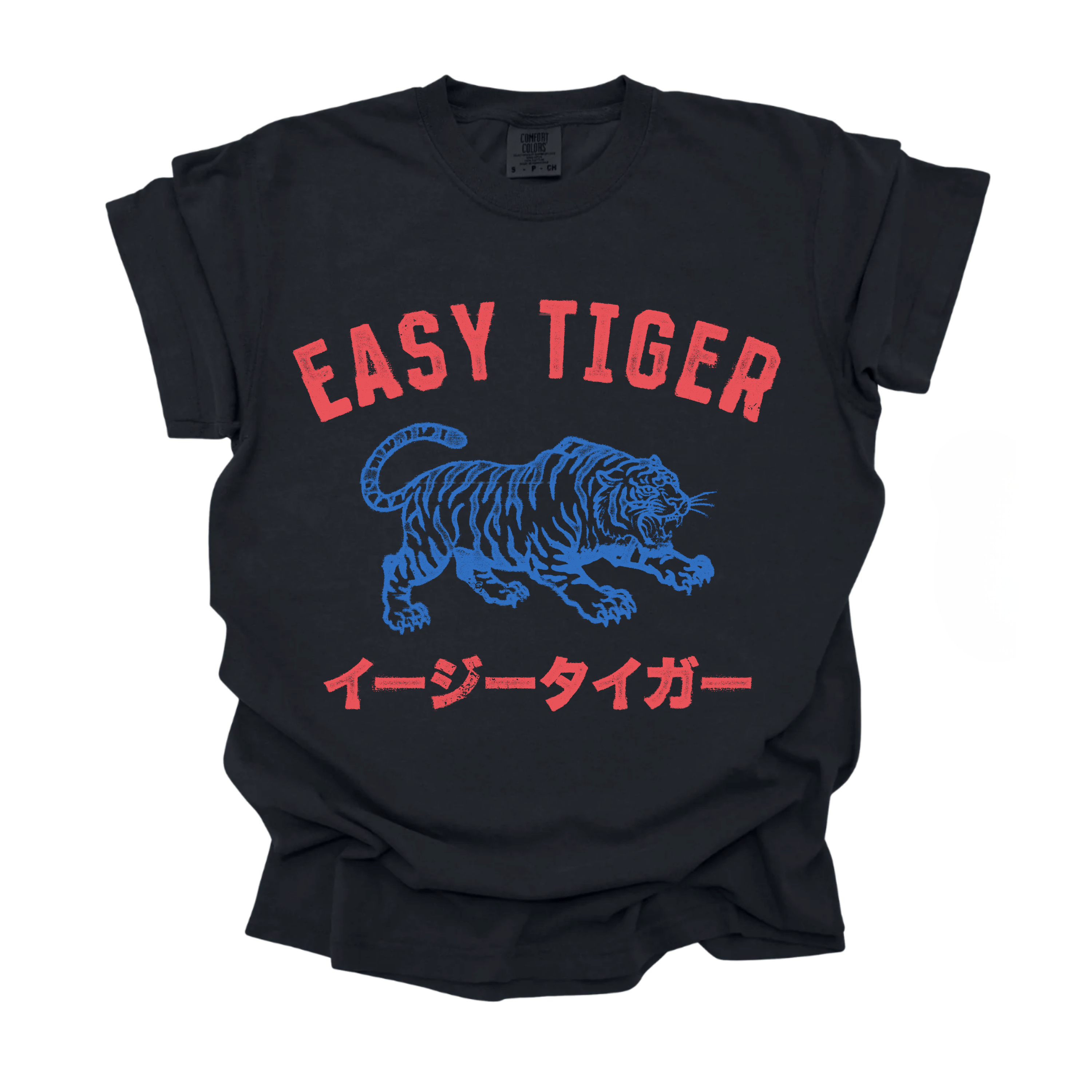Retro Tiger Tee