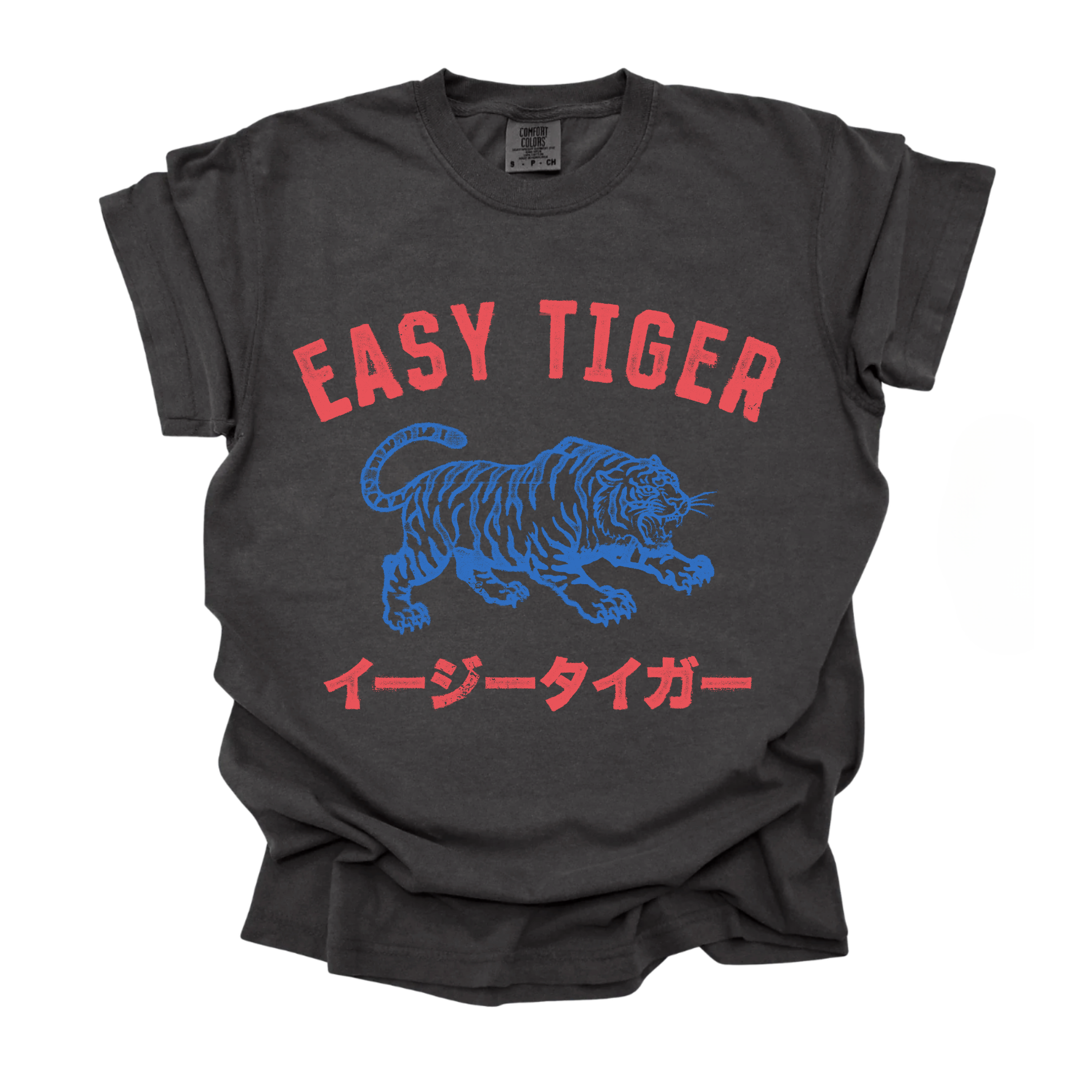 Retro Tiger Tee